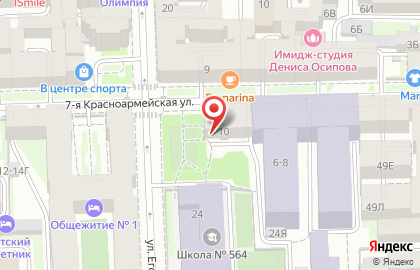 Интернет-магазин товаров для животных Xavax.ru на карте