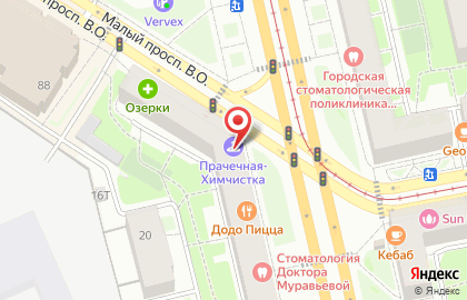 Супермаркет натуральных продуктов ВкусВилл на Наличной улице на карте