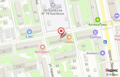 Хозяйственный магазин Мастер Град в Новороссийске на карте