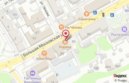 Кофейня-кондитерская #корица на карте