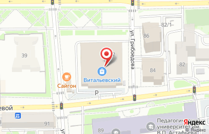 Ателье Марго в Центральном районе на карте