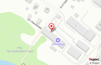 Автосервис Валант на карте