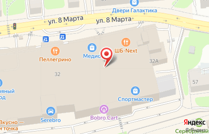 Магазин печатной продукции Время Вперед на улице 8 Марта, 32 на карте