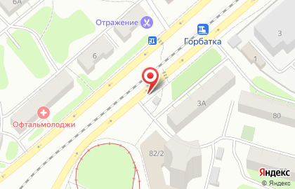 Магазин Дмитрогорский продукт в Твери на карте