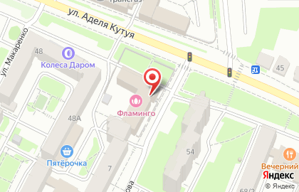Салон-парикмахерская Салон-парикмахерская в Казани на карте