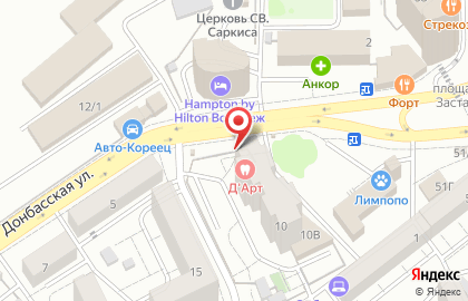Киоск по продаже кондитерских изделий на улице Кропоткина на карте