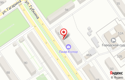 Медицинская страховая компания УралСиб на карте