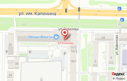 Вавилова, ООО Стройком в Прикубанском округе на карте