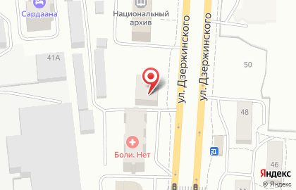Мебельный салон Сибирь на улице Дзержинского на карте