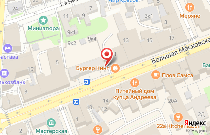 Аптека 33 на карте