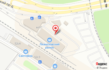 ООО Городской Ломбардъ на карте