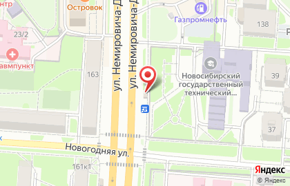 Похоронная служба Новосибирское похоронное бюро на карте