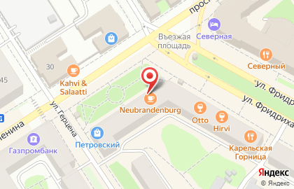 Пивной дом Нойбранденбург на проспекте Ленина на карте