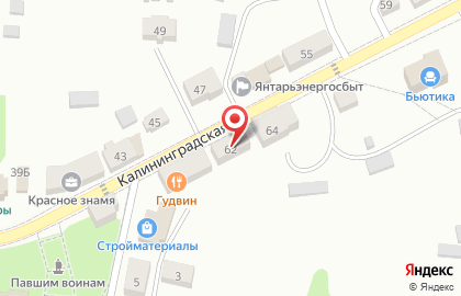 Россельхозбанк в Калининграде на карте