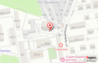 Салон красоты Бигуди на улице Пржевальского на карте