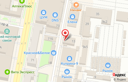 ТЦ Лазурный в Железнодорожном районе на карте