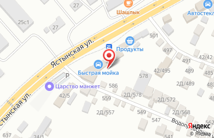 Селекшен, ООО на карте