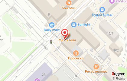 Гриль-бар ШашлыкoFF в Якутске на карте