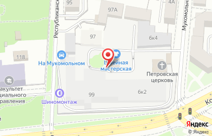 Комус в Кировском районе на карте