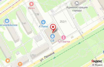 Служба доставки цветов Flogoods на улице Владимира Ленина на карте