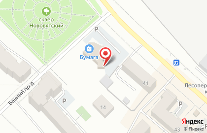 Норвик Банк в Кирове на карте