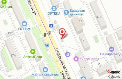Микрокредитная компания Свободазайм на Нефтезаводской улице на карте