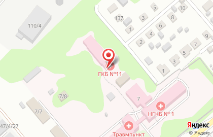 Хоспис Новокузнецкая городская клиническая больница №1 им. Г.П. Курбатова на карте