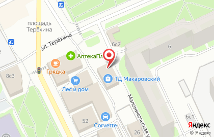 Магазин цветов в Архангельске на карте
