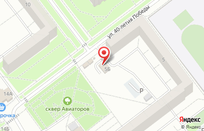 Магазин Красное & Белое в Ульяновске на карте