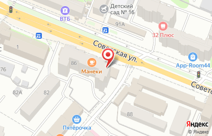 Салон оптики Хрусталик на Советской улице на карте