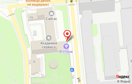 Благотворительный фонд Источник жизни, НКО на карте