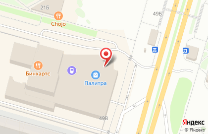 Кофейня Coffee Like на проспекте Мира, 49А на карте