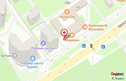 Отдел Вселения и Регистрационного Учёта Граждан на проспекте Ветеранов на карте