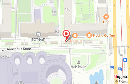 Сервисный центр АксРемСпб на Бассейной улице на карте