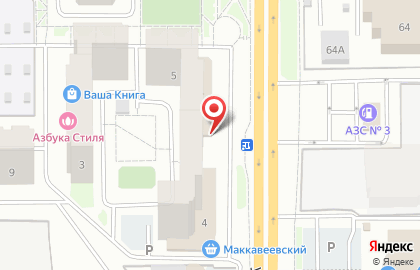 Садово-флористический центр Greenline в Центральном районе на карте