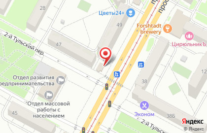 Мастерская по изготовлению ключей и чипов на проспекте Шахтёров на карте