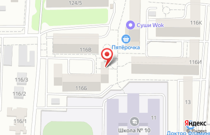 Н-студия в Днепровском переулке на карте