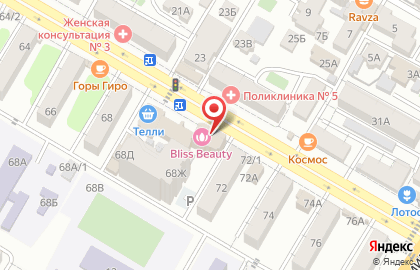 Аптека Шах в Махачкале на карте