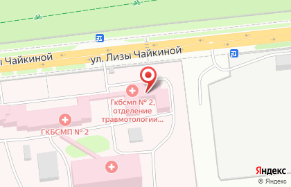 Городская клиническая больница скорой медицинской помощи №2 в Омске на карте