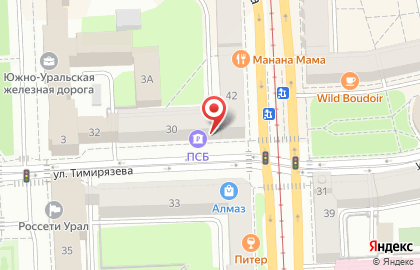 Челябинский филиал Банкомат, Промсвязьбанк на улице Тимирязева на карте