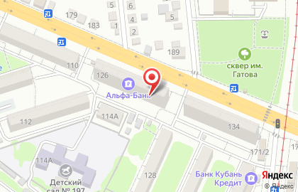 Пивная лавка Ракоbar на ​Селезнёва, 126 на карте