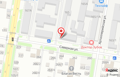 Ритуальный салон Полидис на Северной улице на карте