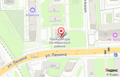 Прокуратура Пензенской области в Октябрьском районе на карте