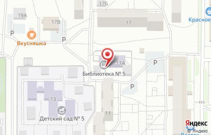 Городская библиотека №5 в Железнодорожном районе на карте