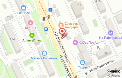 Микрофинансовая компания Деньга на Нефтезаводской улице на карте