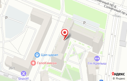 Магазин Красное & Белое на улице Ю.-Р.Г. Эрвье на карте