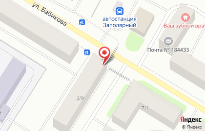 Салон цветов Гран-При на улице Крупской на карте