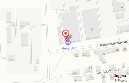 Торговая компания Ультра на карте