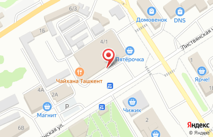Супермаркет Пятёрочка на Листвянской улице на карте