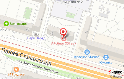Вита-Дент в Красноармейском районе на карте